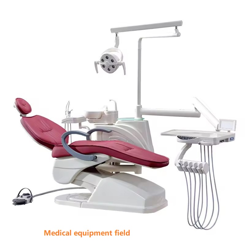 Medical equipment field