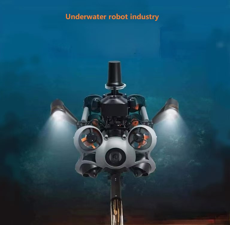 Intelligent underwater robot industry