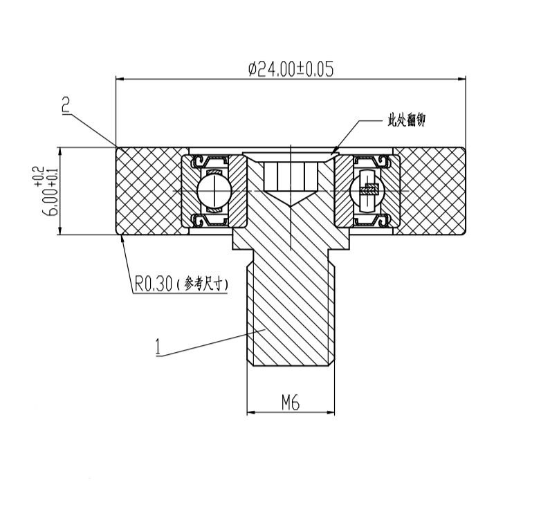 Bearing